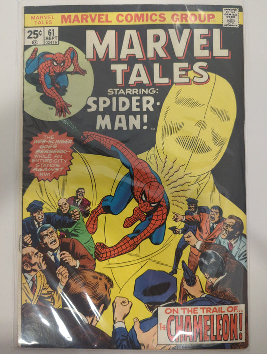 Marvel Tales #61