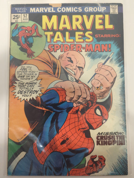 Marvel Tales #52