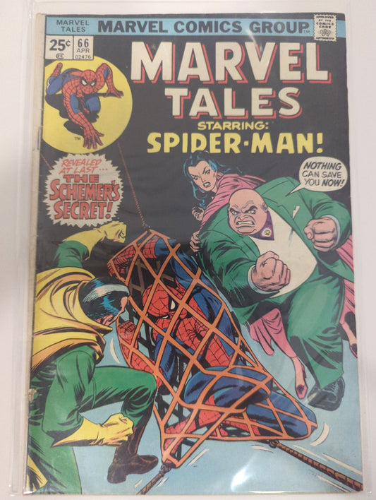 Marvel Tales #66