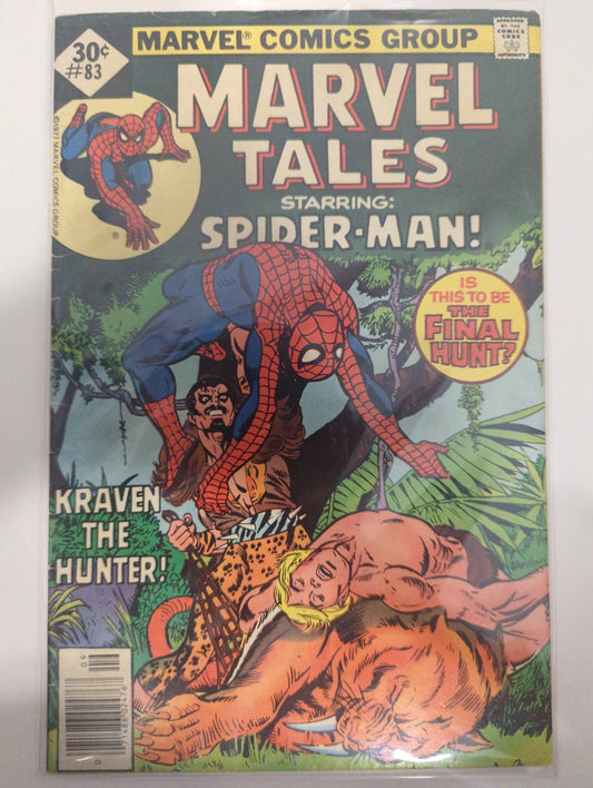Marvel Tales #83 Newsstand
