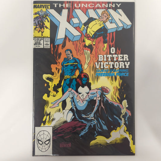 The Uncanny X-Men #255