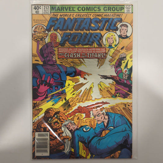 Fantastic Four #212 Newsstand