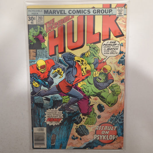 The Incredible Hulk #203 Newsstand