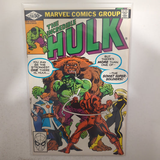 The Incredible Hulk #258