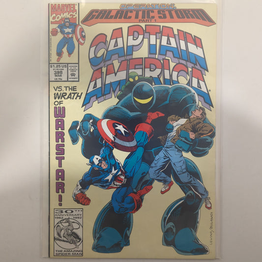 Captain America #398