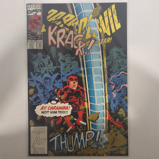 Daredevil #317