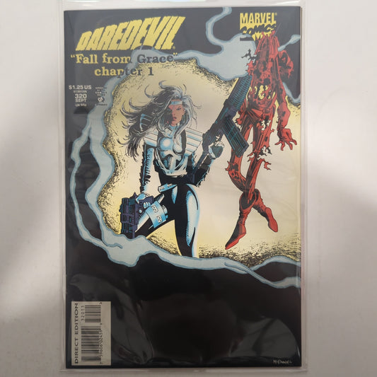 Daredevil #320