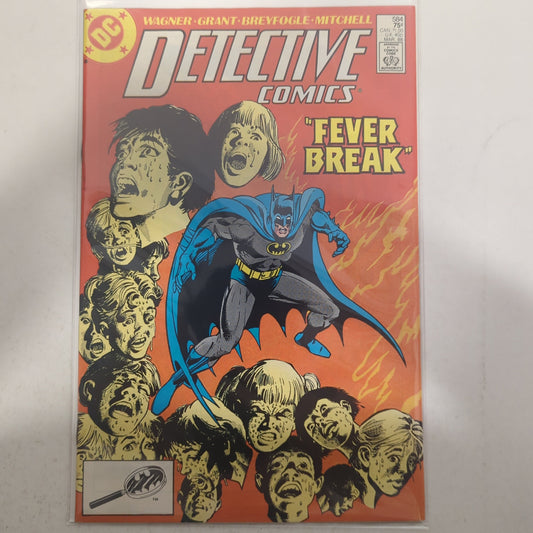Detective Comics #584