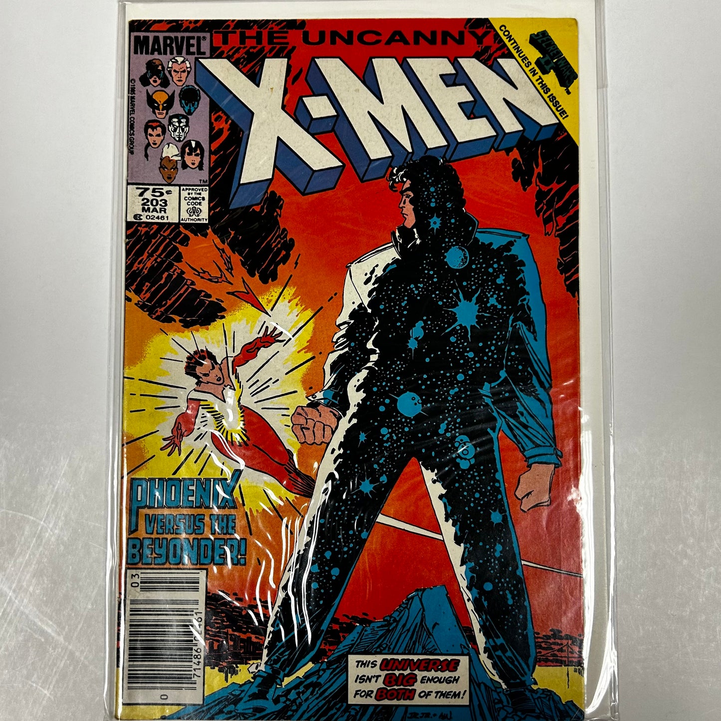 The Uncanny X-Men #203 Newsstand