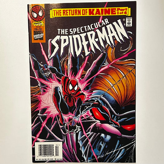The Spectacular Spider-Man #231 Newsstand