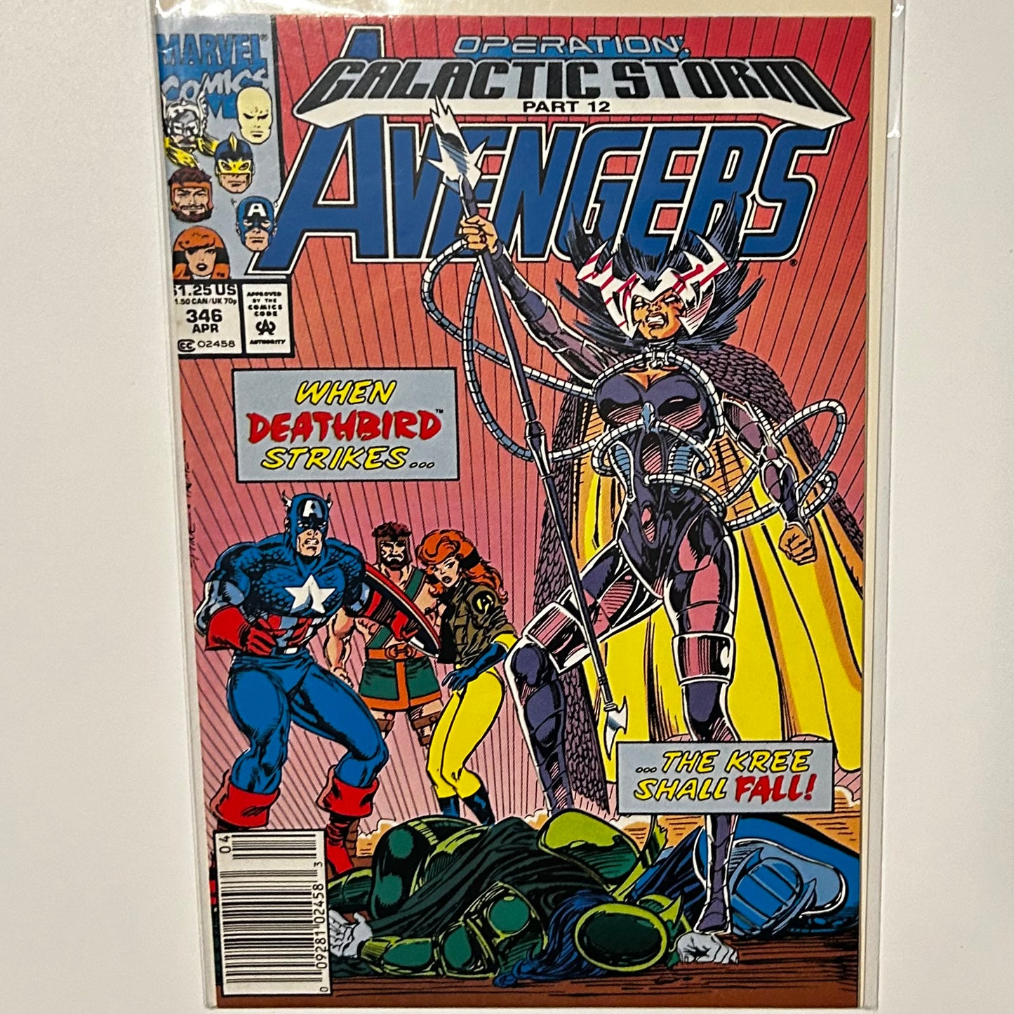 Avengers #346 Newsstand