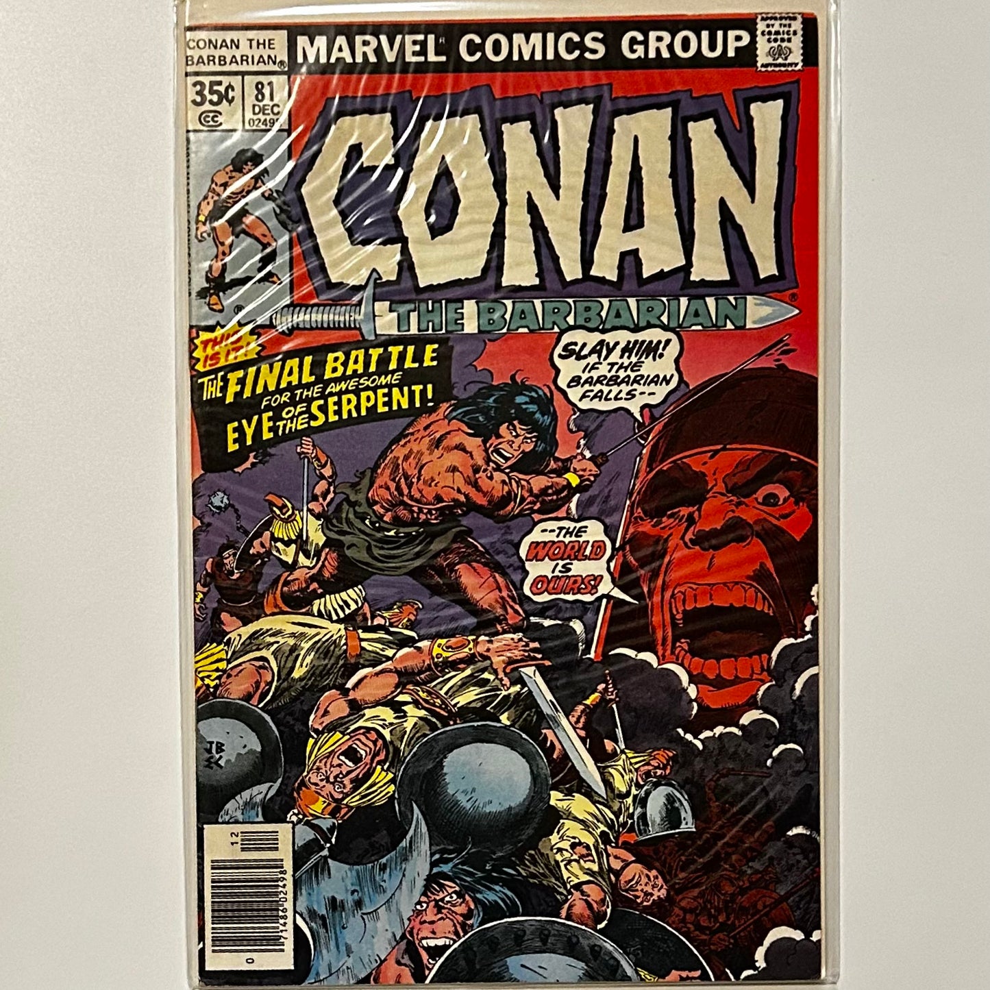 Conan the Barbarian #81 Newsstand