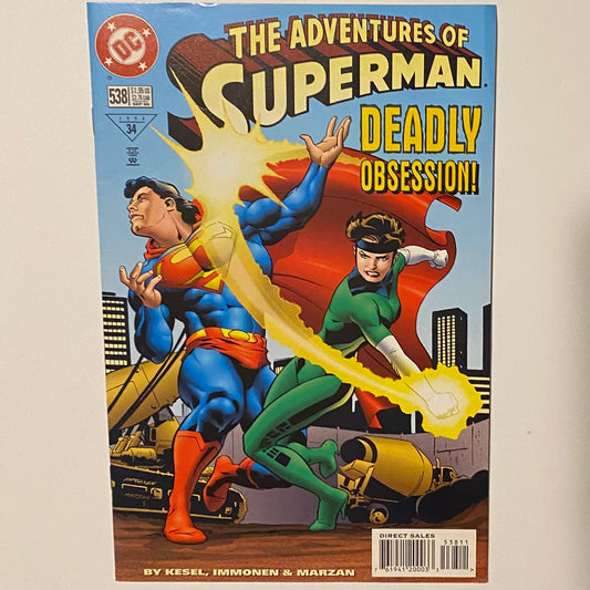 Superman #538