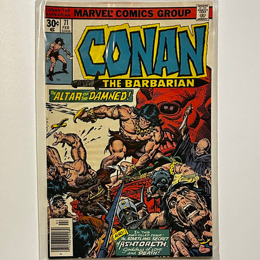 Conan the Barbarian #71 Newsstand