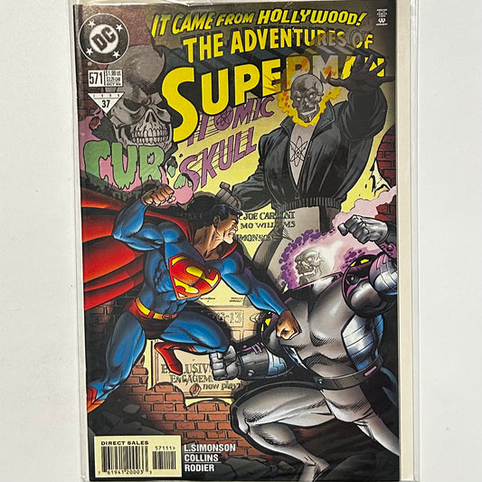 Superman #571