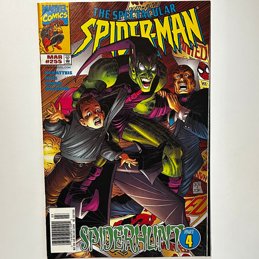 The Spectacular Spider-Man #255 Newsstand