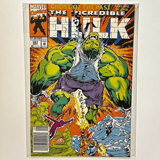 The Incredible Hulk #397 Newsstand