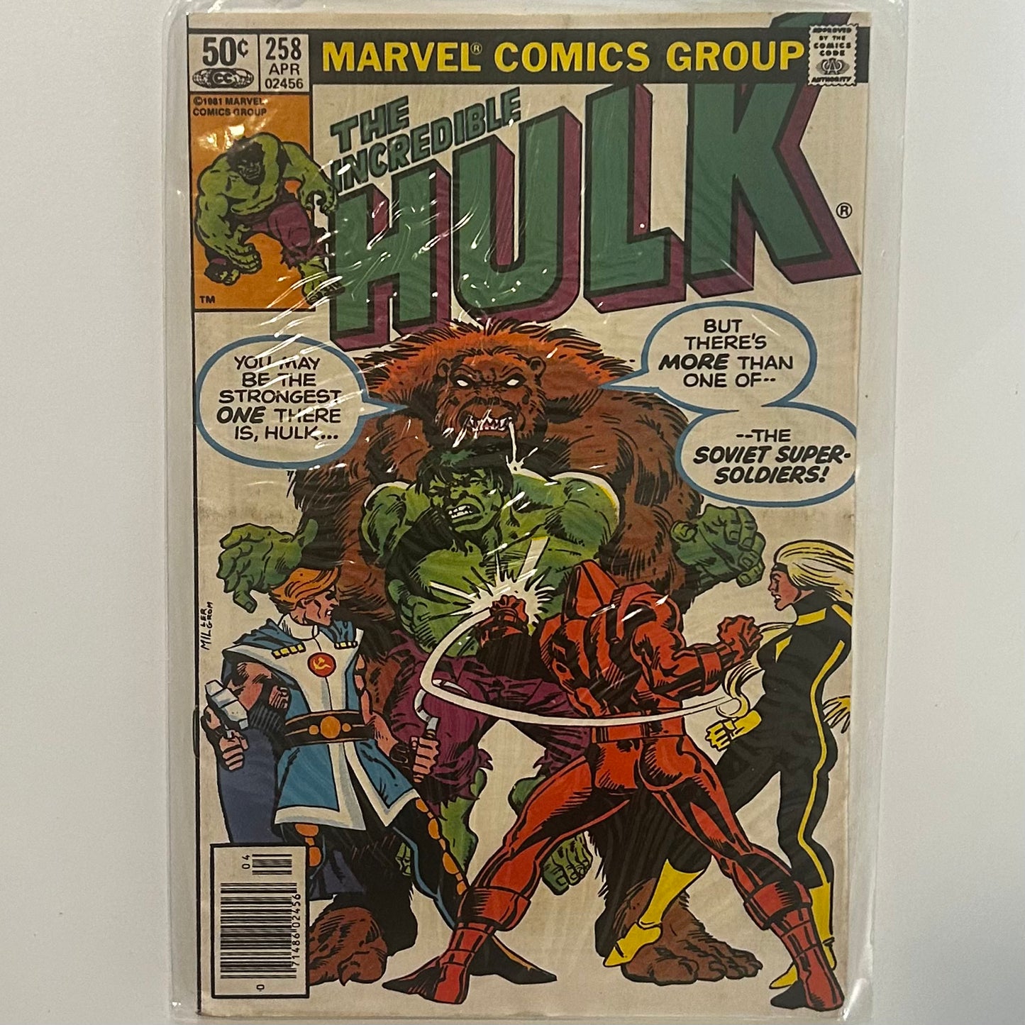 The Incredible Hulk #258 Newsstand