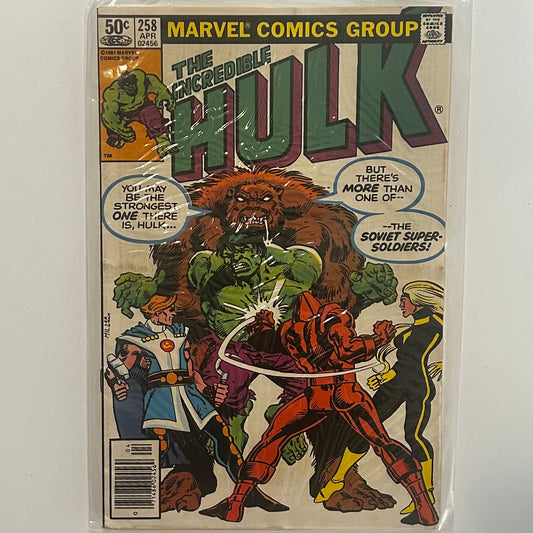 The Incredible Hulk #258 Newsstand