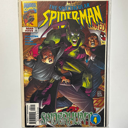 The Spectacular Spider-Man #255