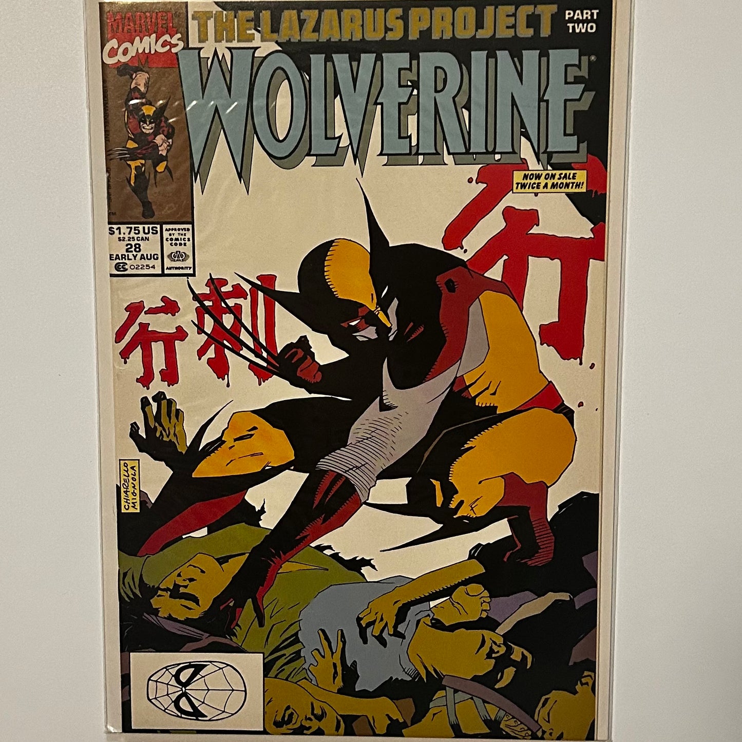 Wolverine #28
