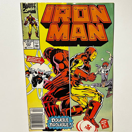 Iron Man #255 Newsstand