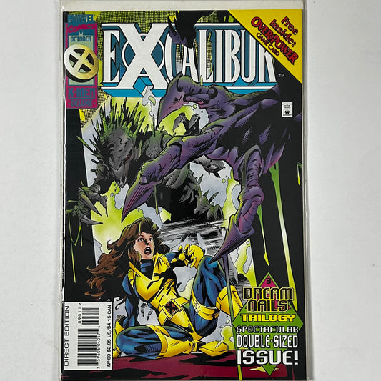 Excalibur #90