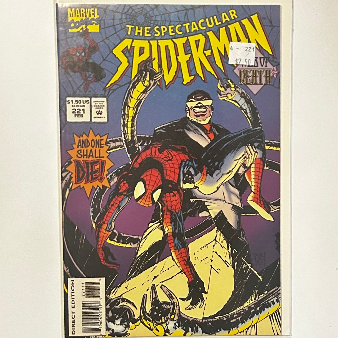 The Spectacular Spider-Man #221
