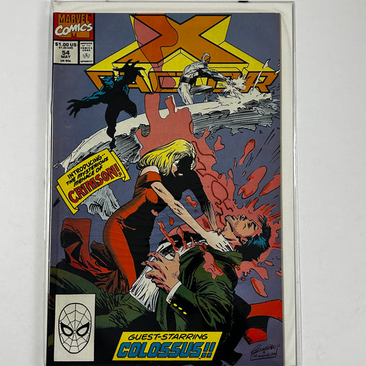 X-Factor #54