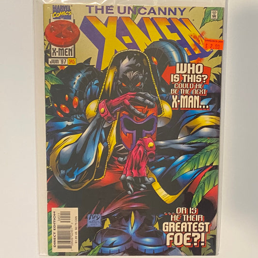 The Uncanny X-men #345