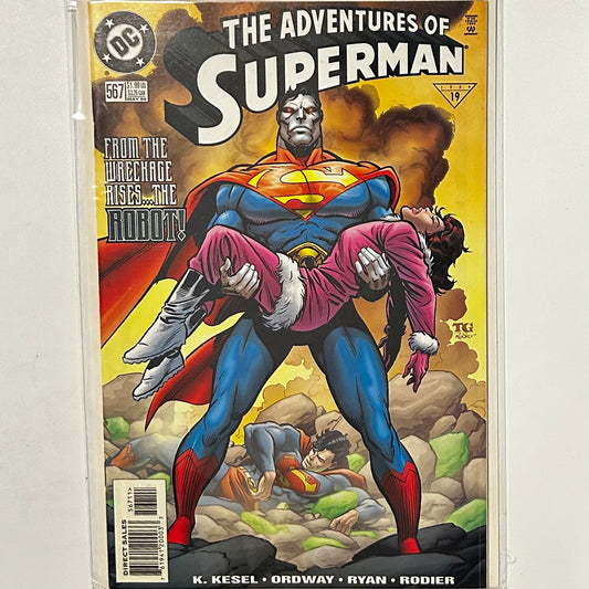 Superman #567