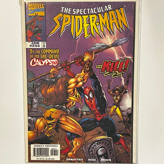 The Spectacular Spider-Man #253