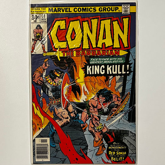 Conan the Barbarian #68 Newsstand
