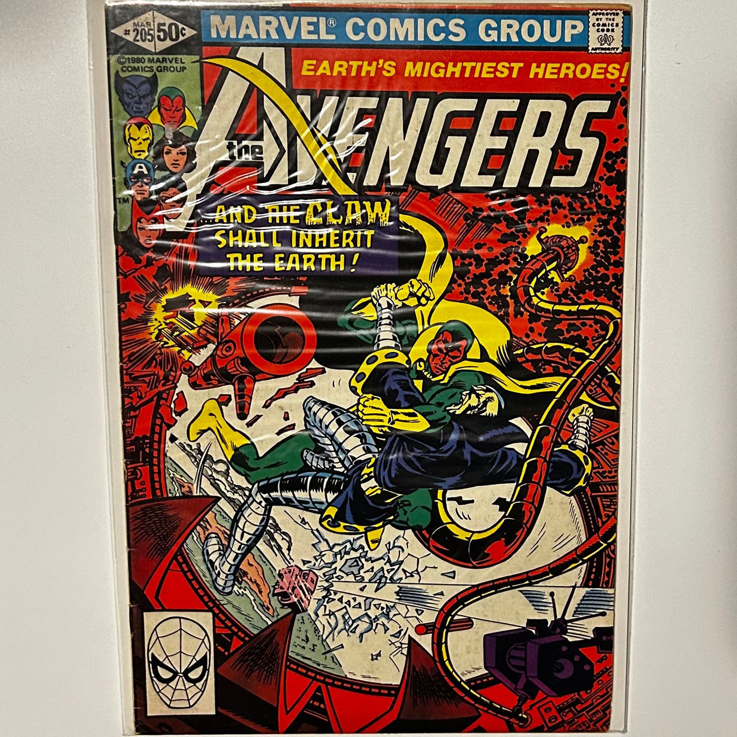 Avengers #205