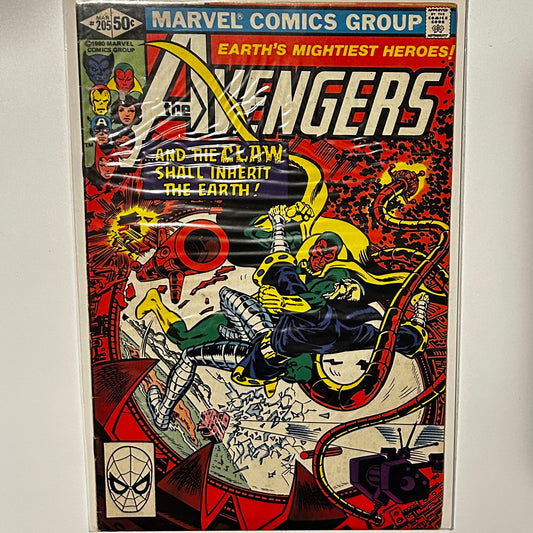 Avengers #205