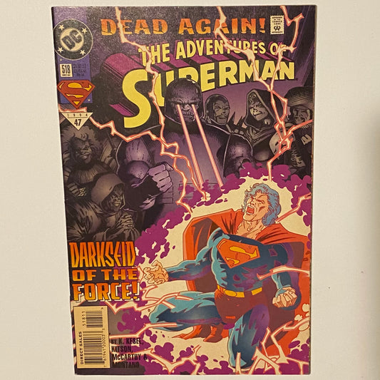 Superman #518