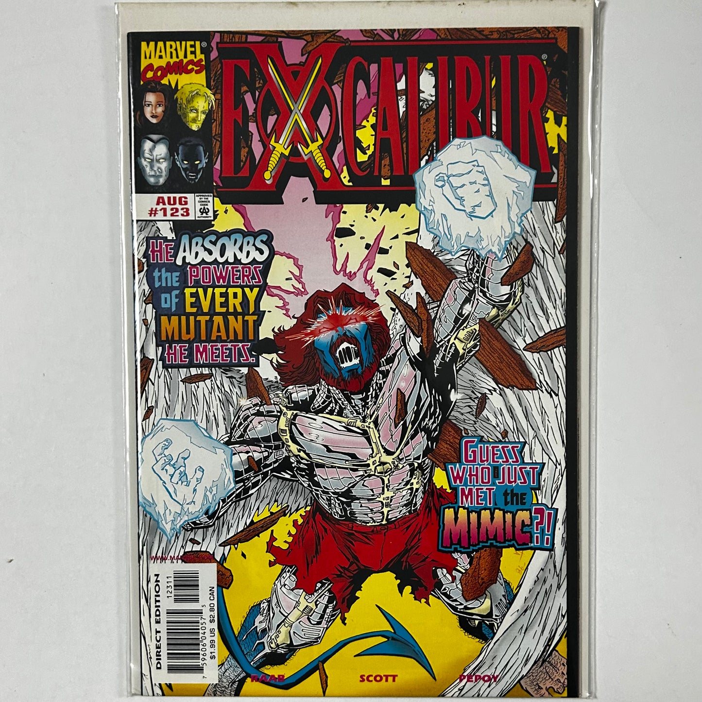Excalibur #123