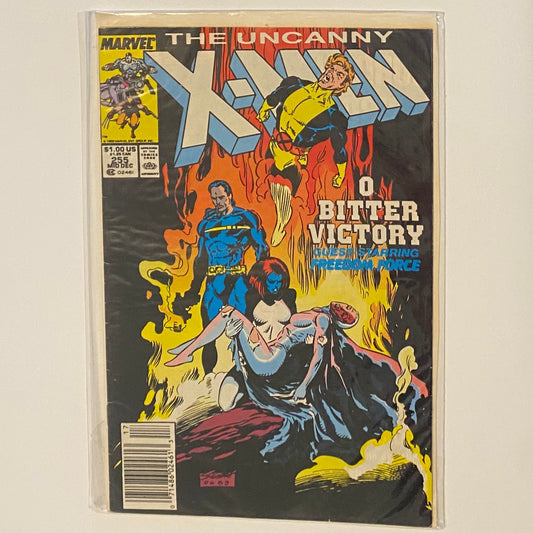 The Uncanny X-men #255 Newsstand
