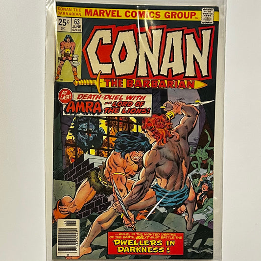 Conan the Barbarian #63 Newsstand