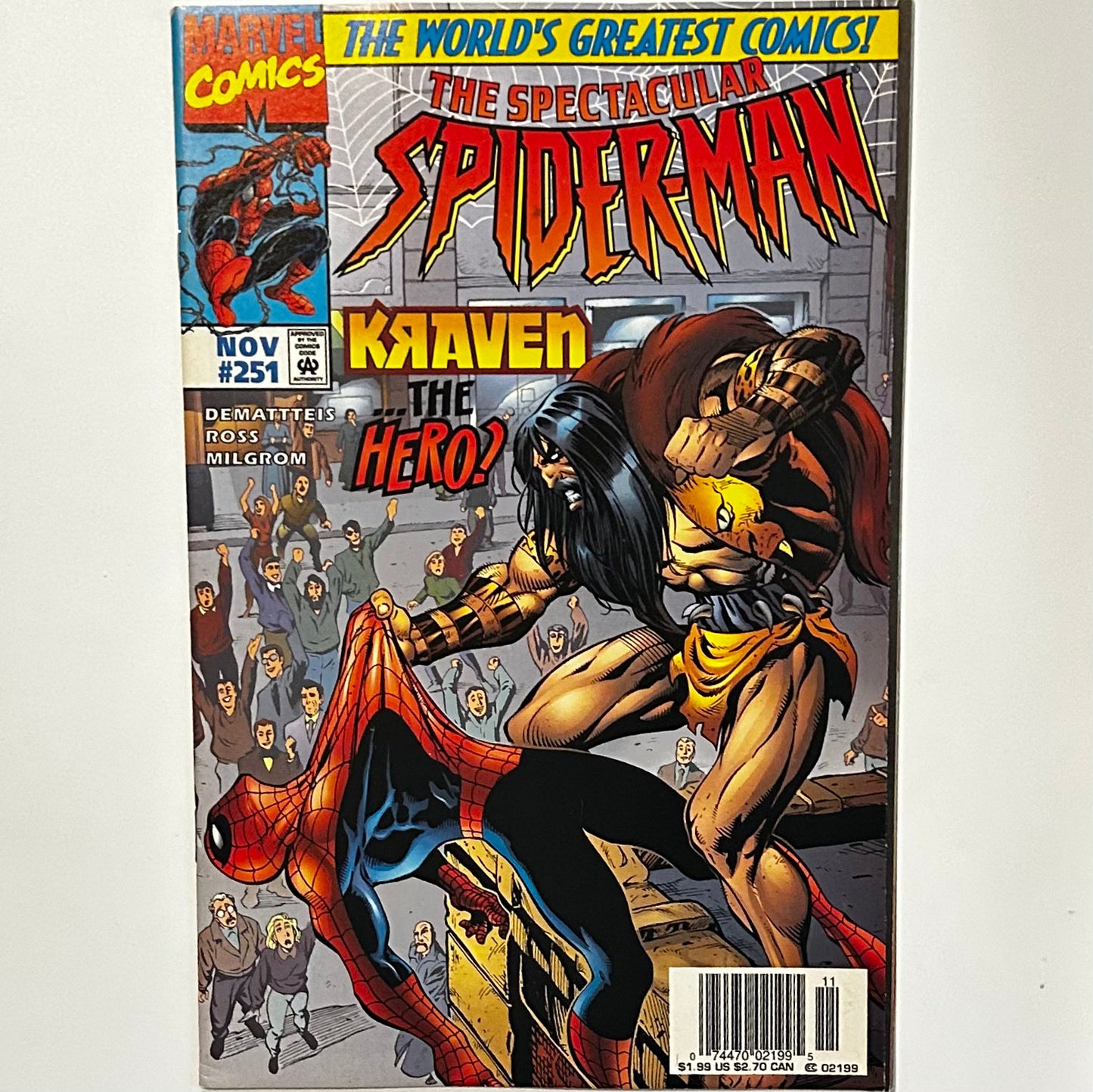 The Spectacular Spider-Man #251 Newsstand