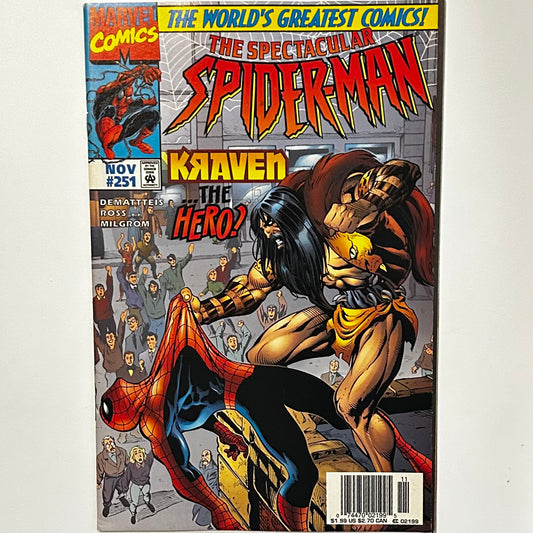 The Spectacular Spider-Man #251 Newsstand