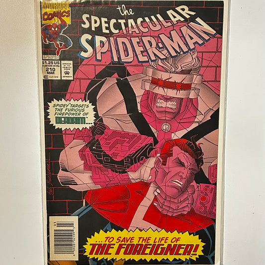 The Spectacular Spider-Man #210 Newsstand