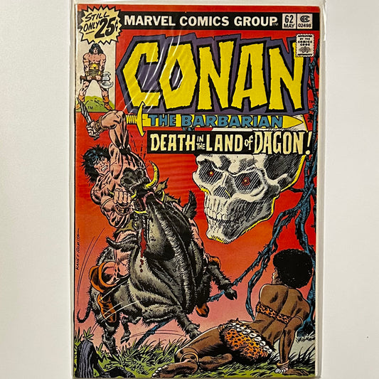 Conan the Barbarian #62