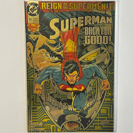 Superman #82