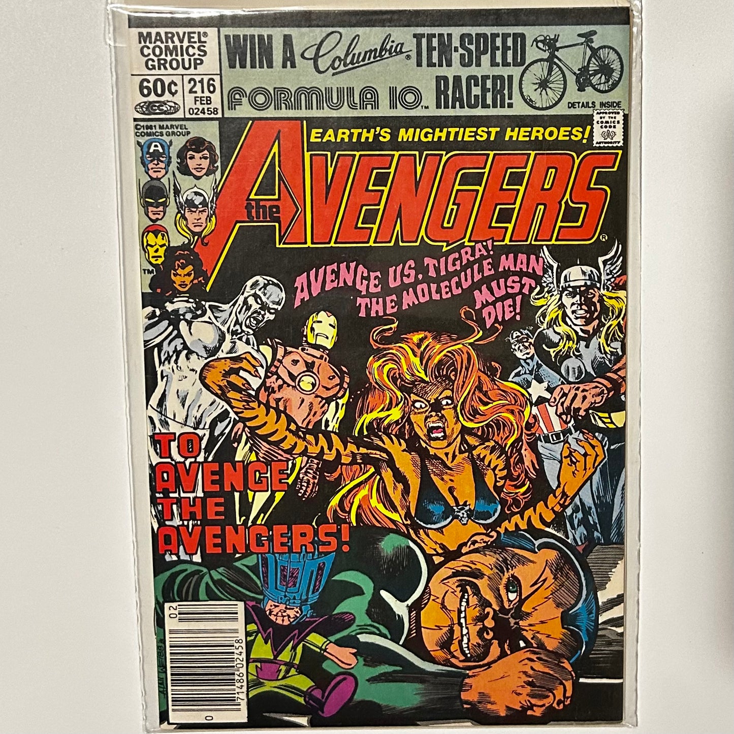 Avengers #216 Newsstand