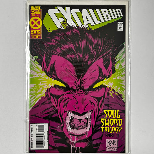 Excalibur #84