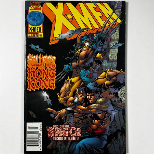 X-Men #62 Newsstand