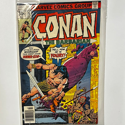 Conan the Barbarian #76 Newsstand