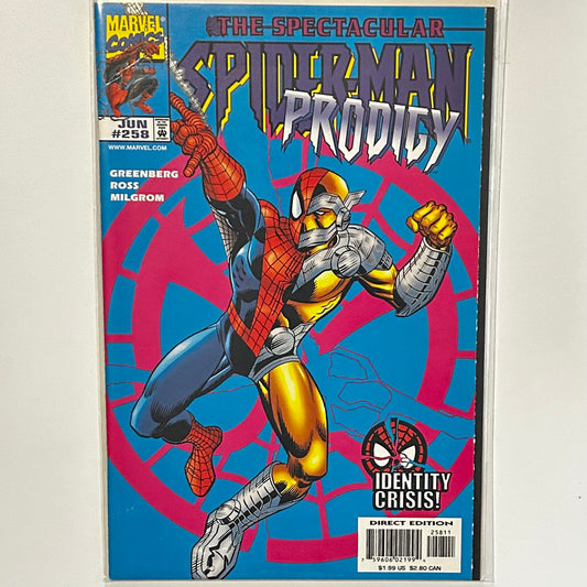 The Spectacular Spider-Man #259