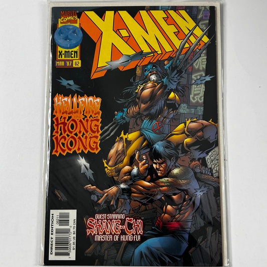 X-Men #62
